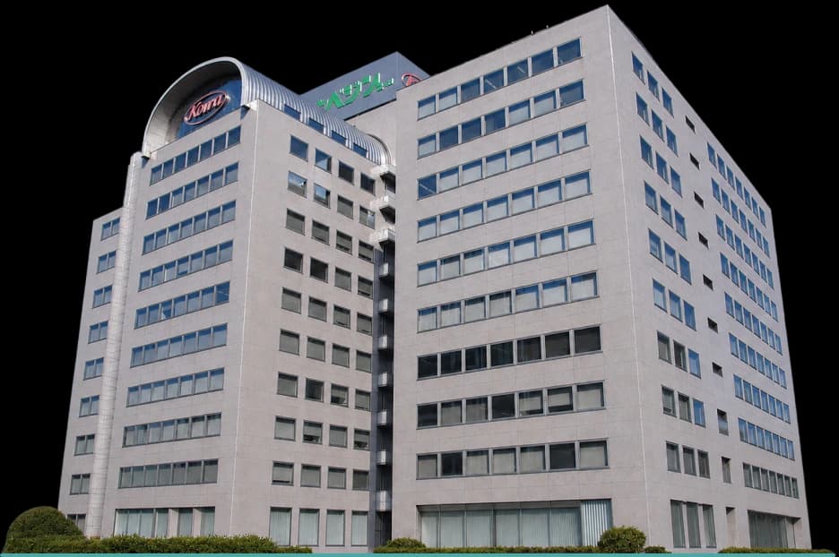 Kowa Company, Ltd. building